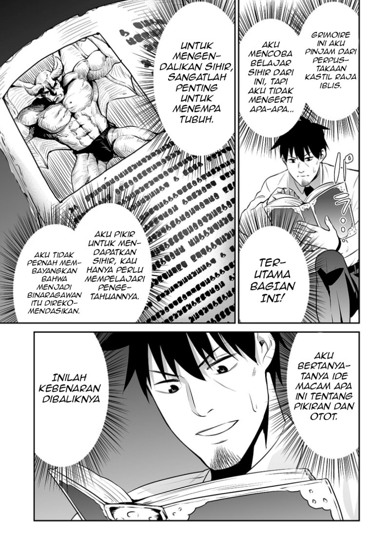 Salaryman Ga Isekai Ni Ittara Shitennou Ni Natta Hanashi